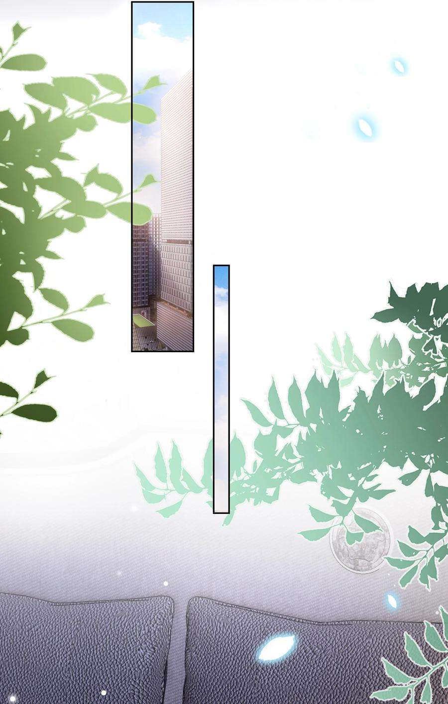 知彼061 无法拒绝你