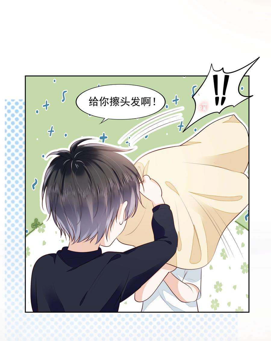 知彼061 无法拒绝你