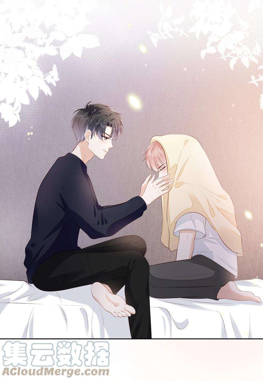 知彼061 无法拒绝你