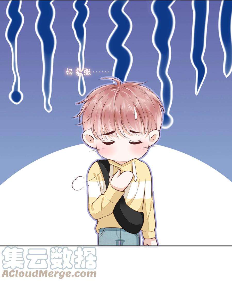 知彼062 我来在乎你