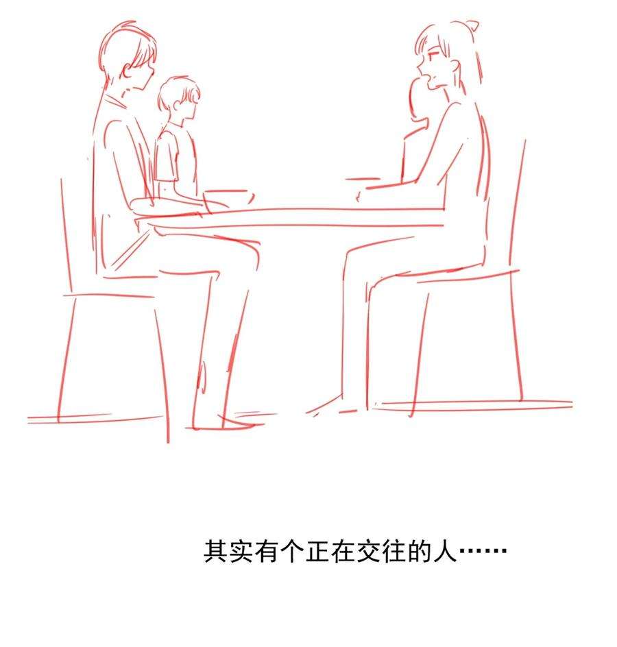 知彼062 我来在乎你
