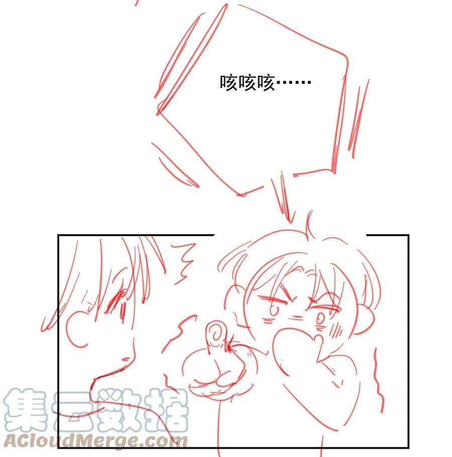 知彼062 我来在乎你