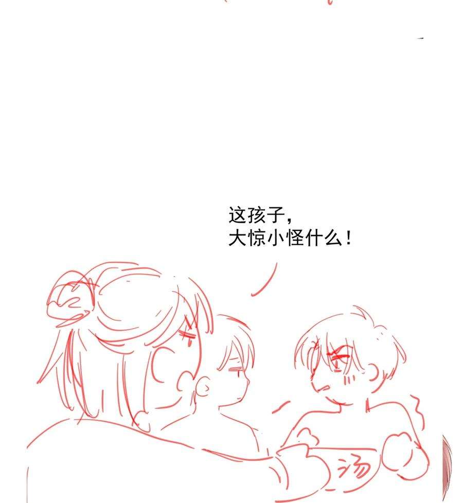 知彼062 我来在乎你