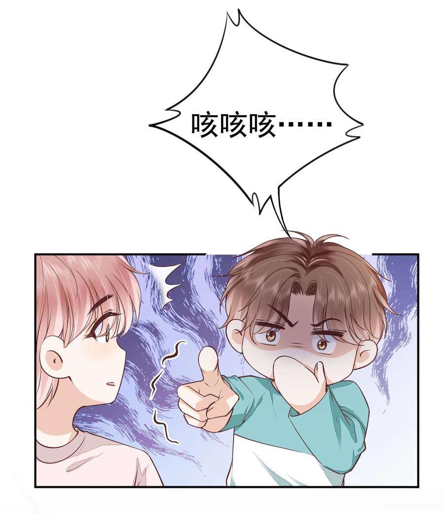 知彼063 我们只有彼此啊
