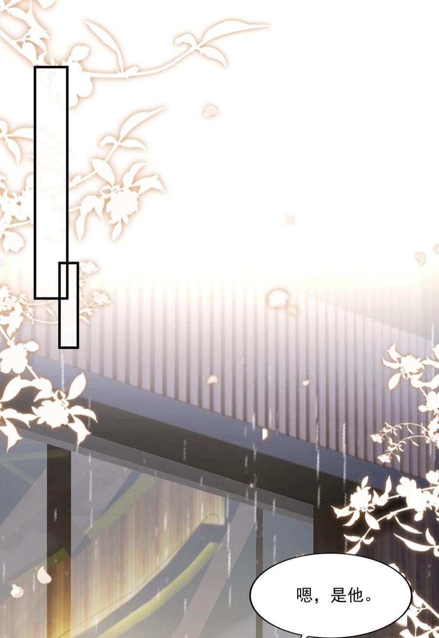 知彼065 会幸福的