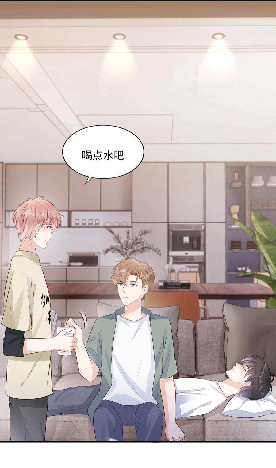 知彼065 会幸福的
