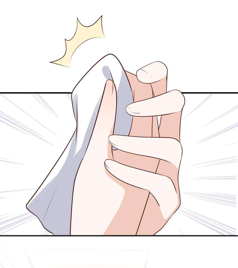 知彼065 会幸福的