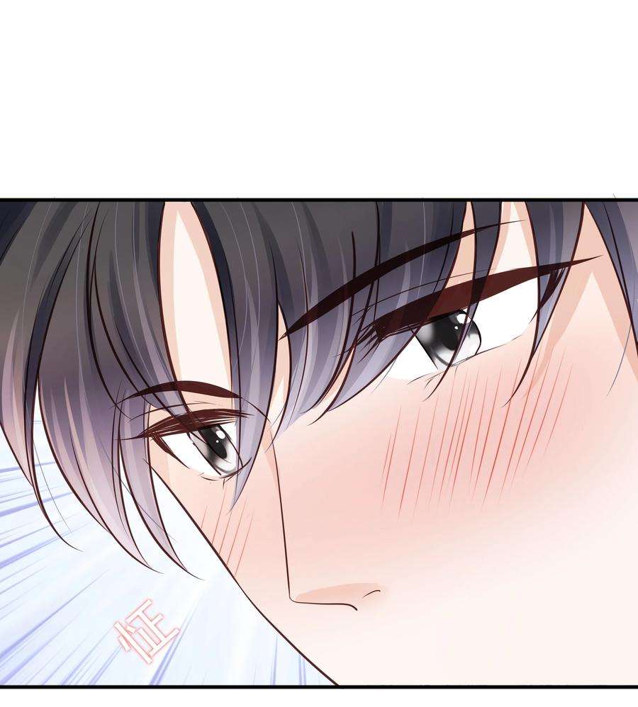 知彼065 会幸福的
