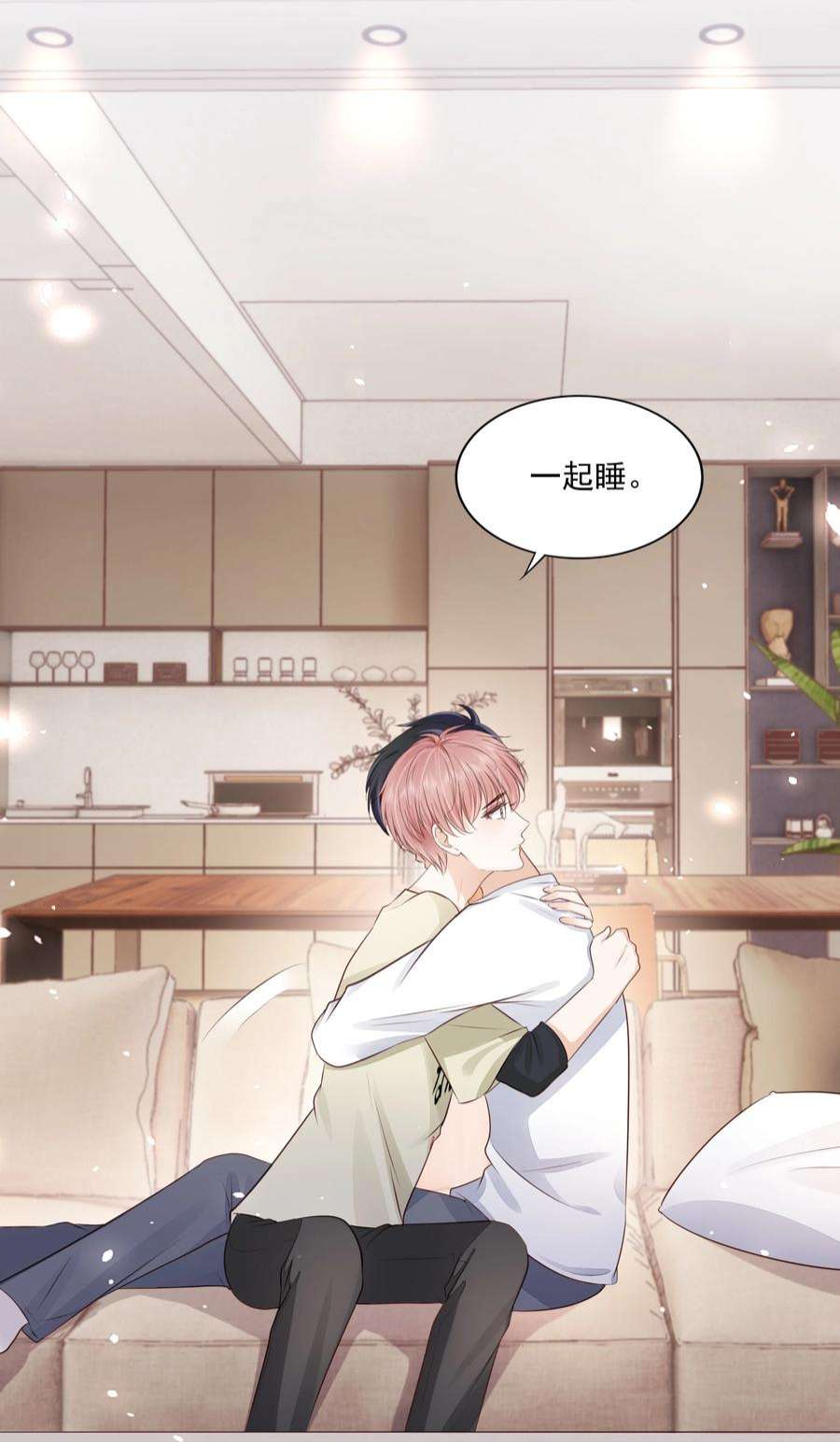 知彼065 会幸福的