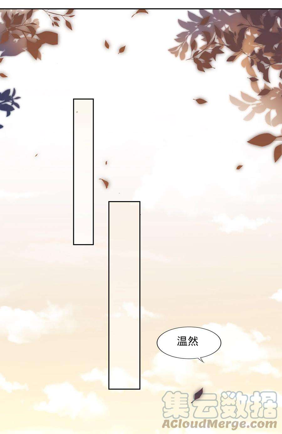 知彼066 我们会更勇敢