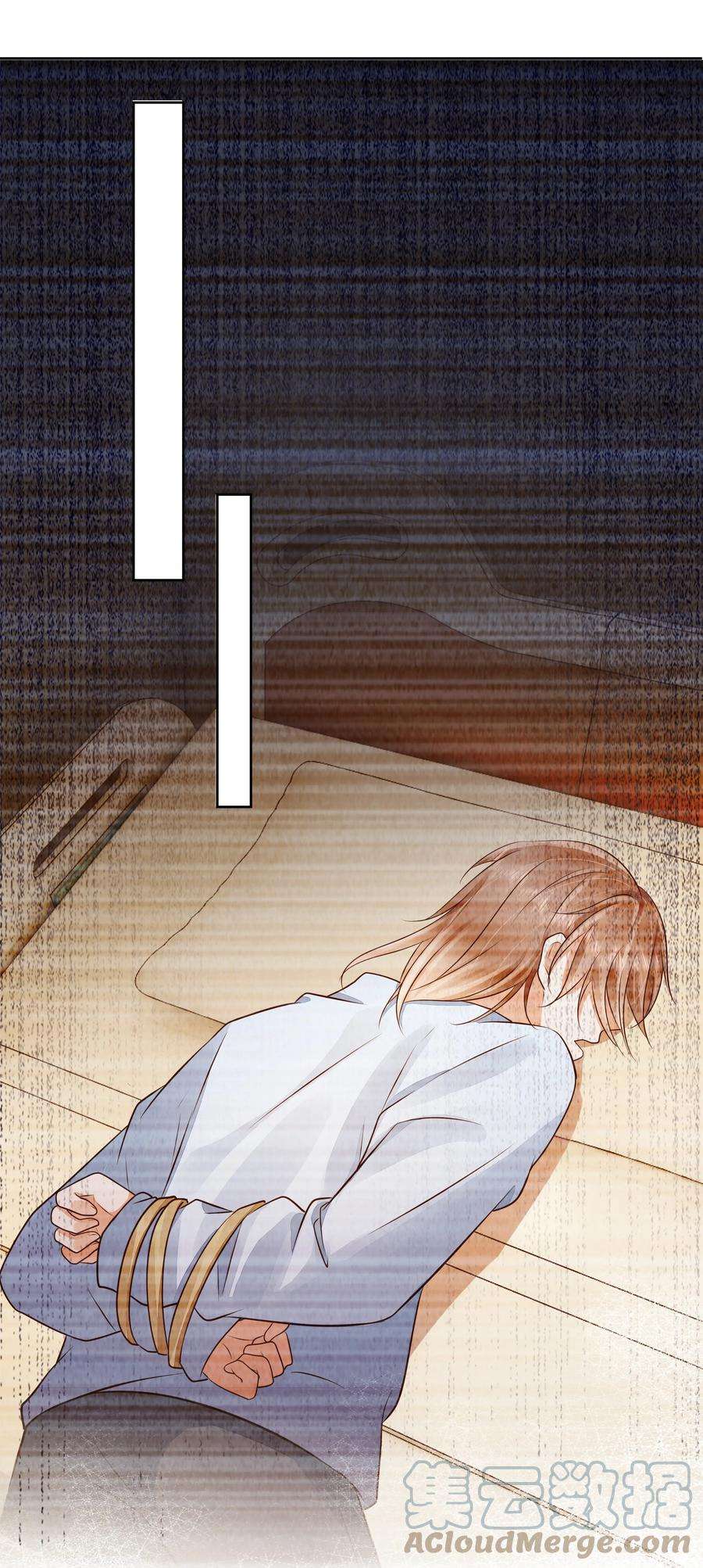 知彼066 我们会更勇敢