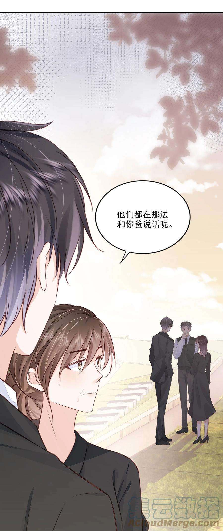 知彼066 我们会更勇敢