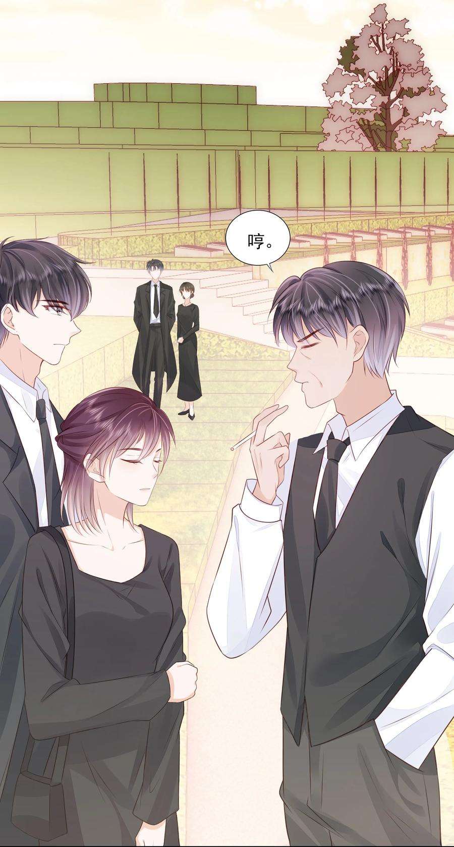 知彼066 我们会更勇敢