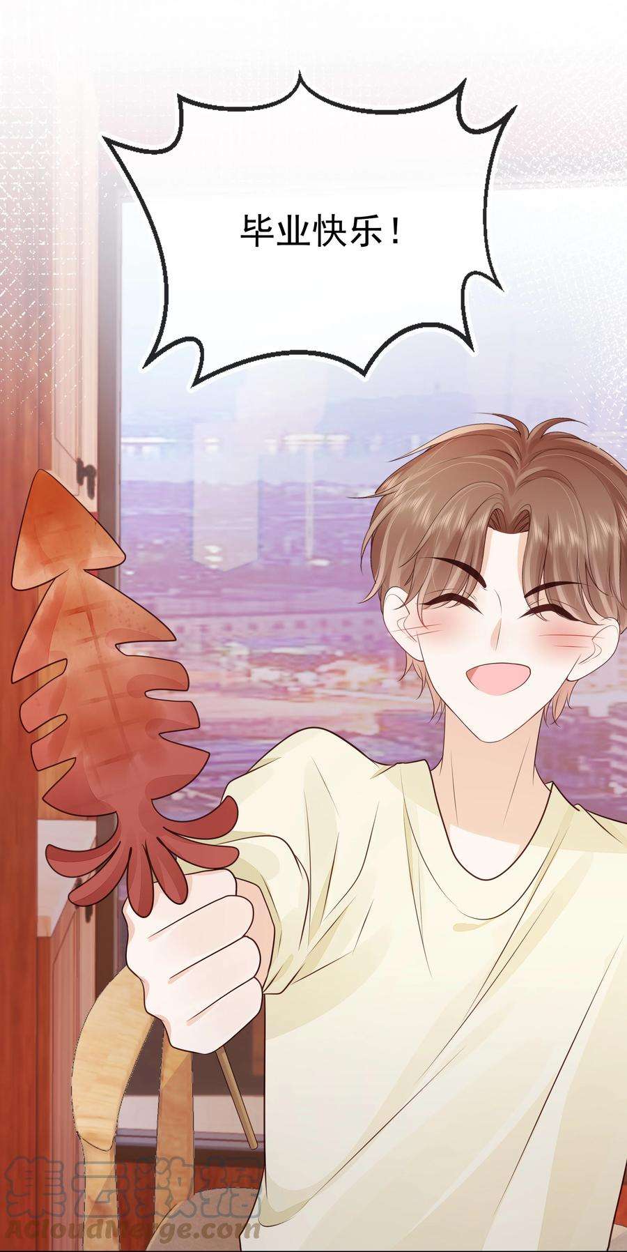 知彼068 哥哥和弟弟