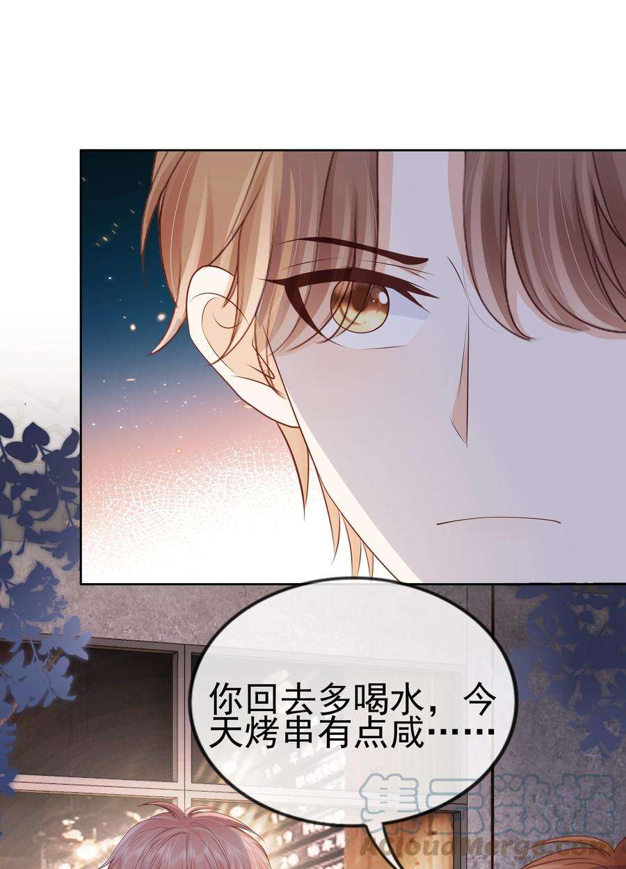 知彼068 哥哥和弟弟