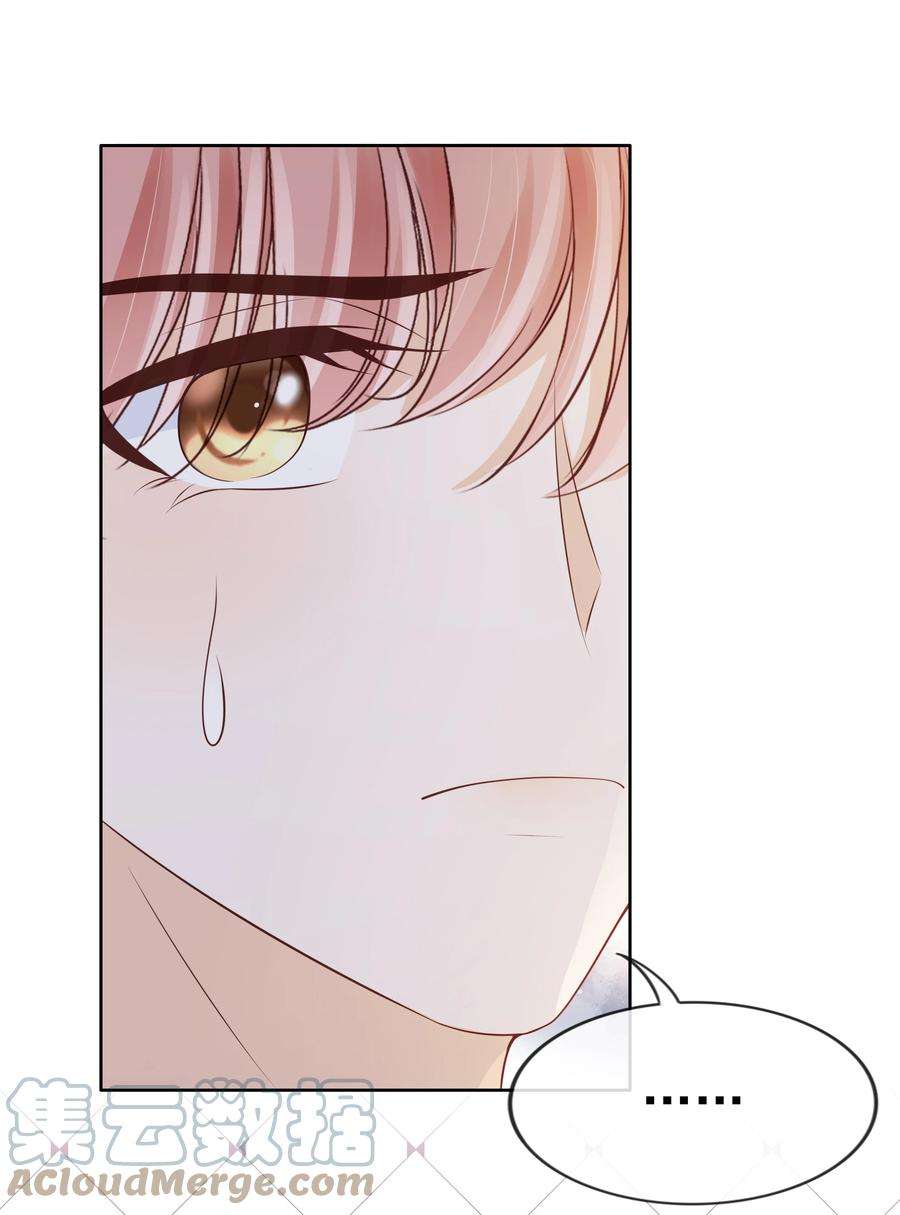 知彼068 哥哥和弟弟