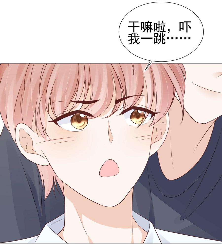 知彼068 哥哥和弟弟