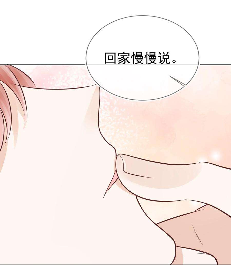 知彼068 哥哥和弟弟