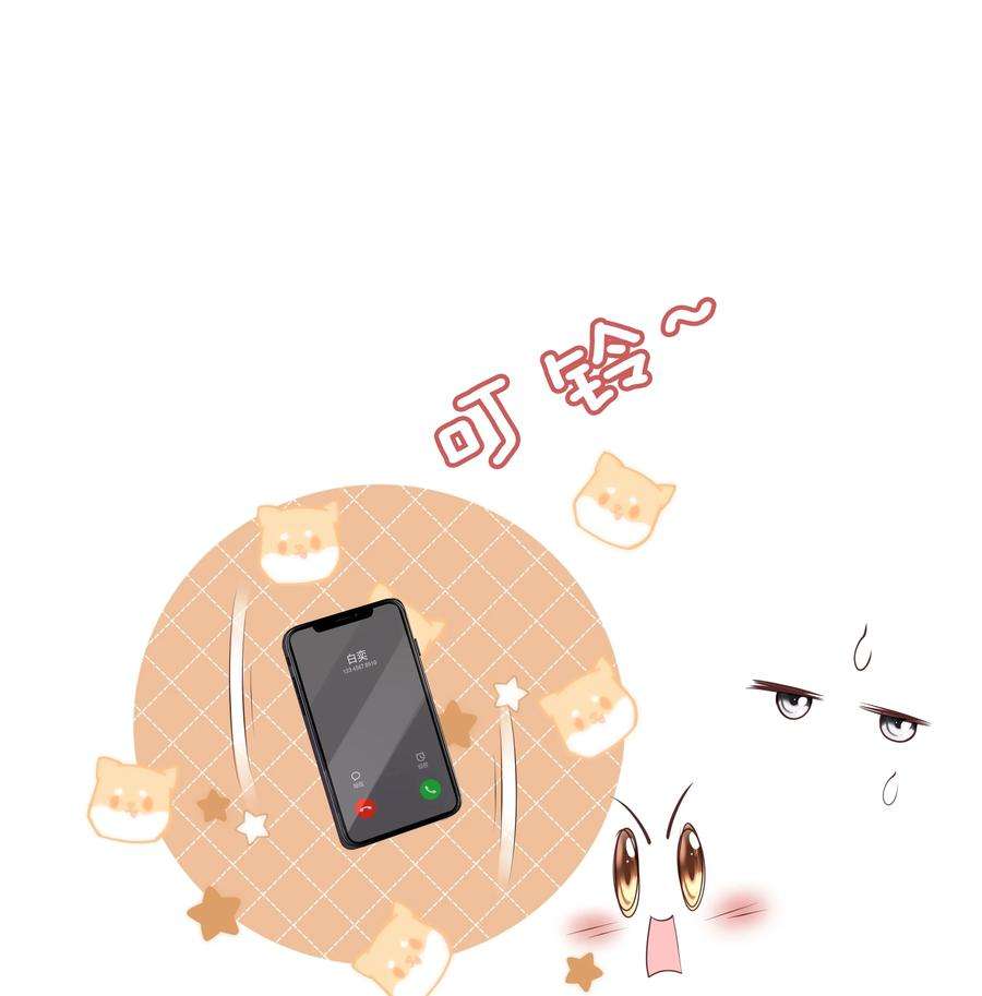 知彼068 哥哥和弟弟
