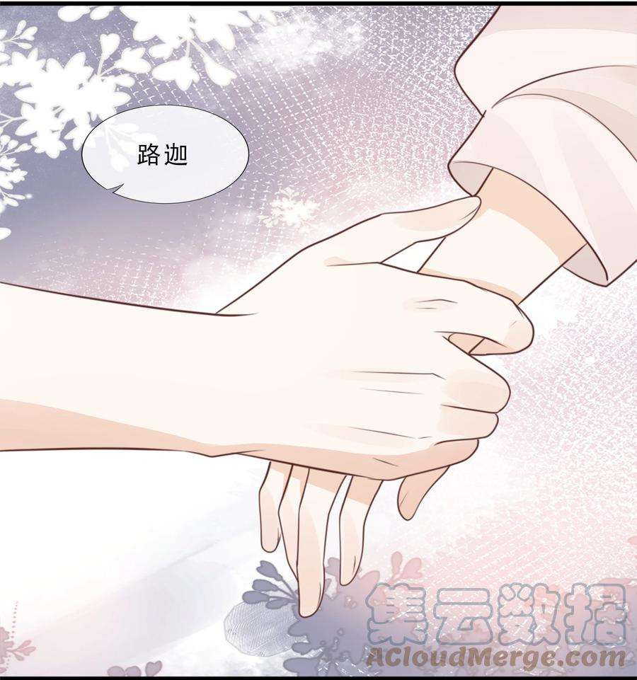 知彼069 我们是一家人啊