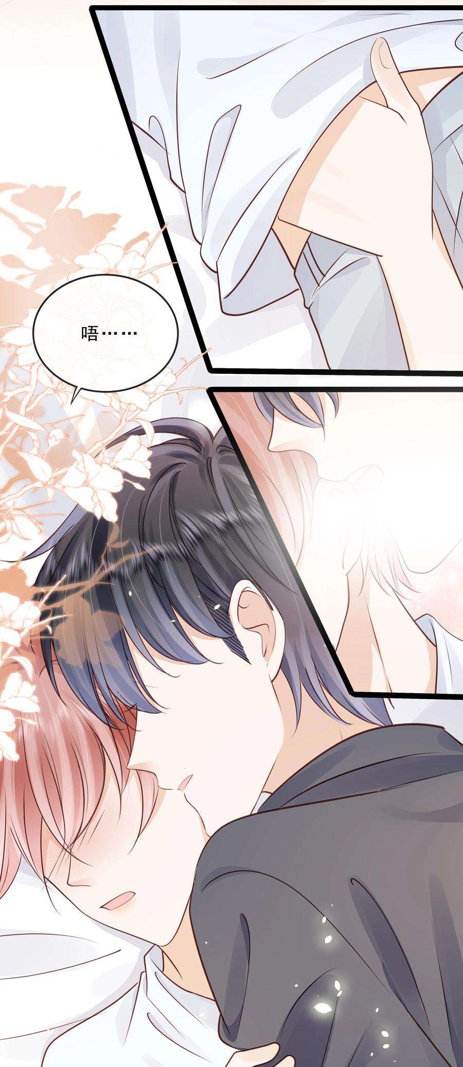 知彼069 我们是一家人啊