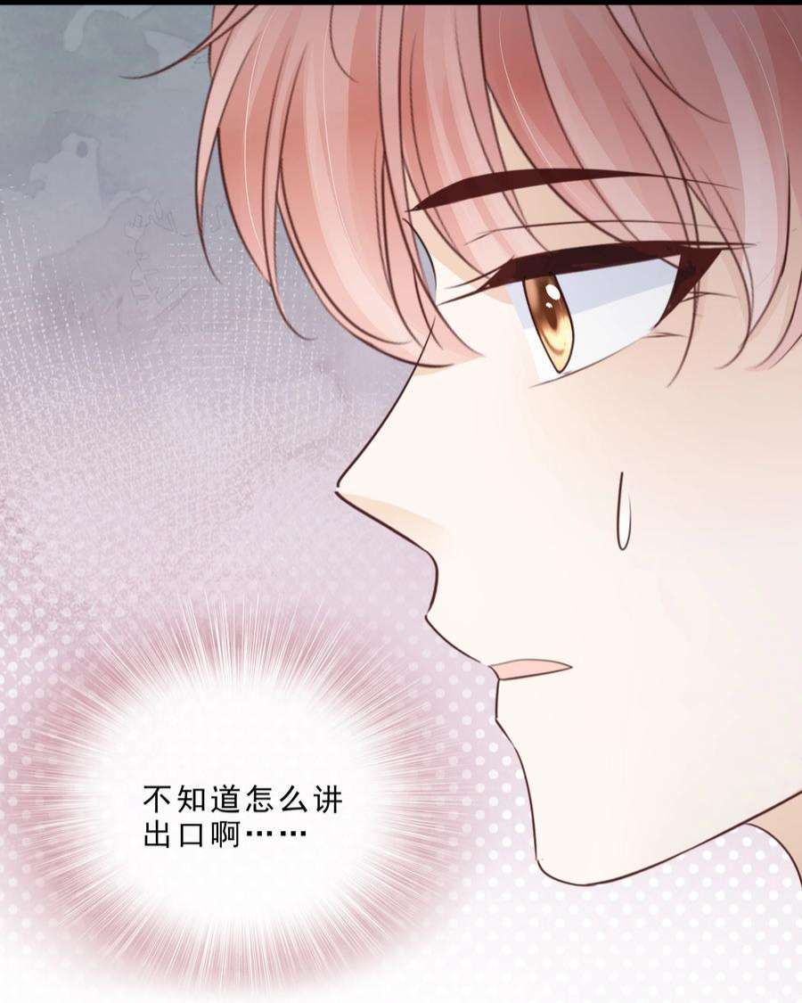 知彼069 我们是一家人啊