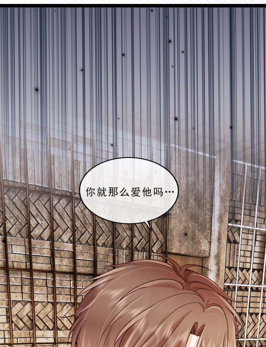 知彼069 我们是一家人啊