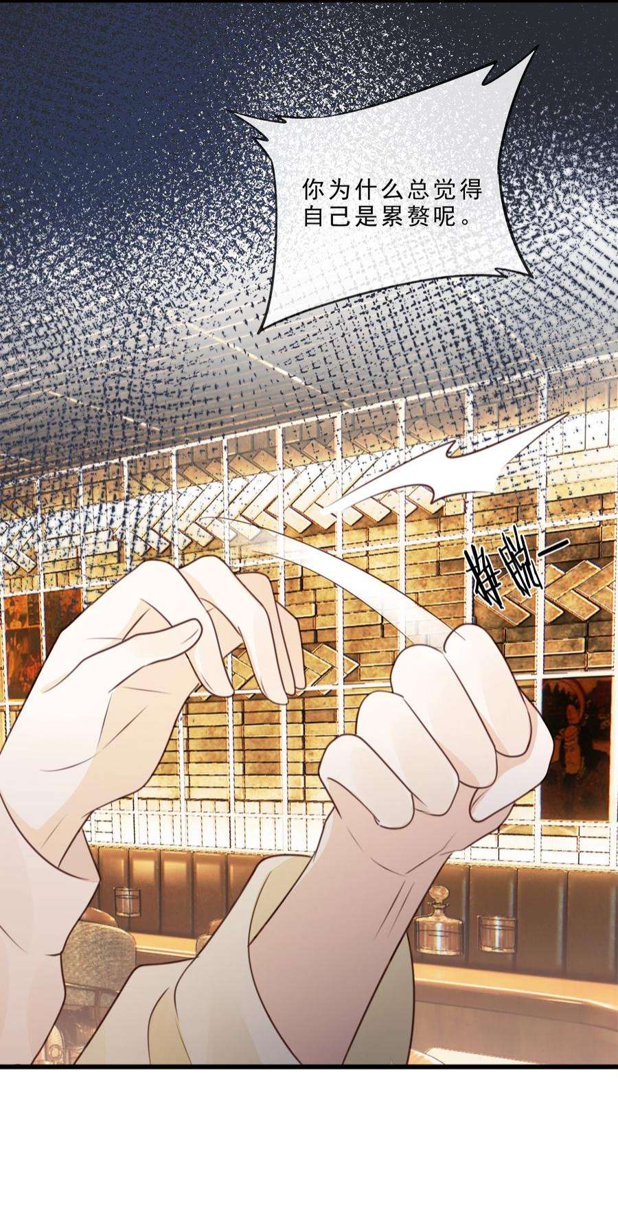 知彼069 我们是一家人啊