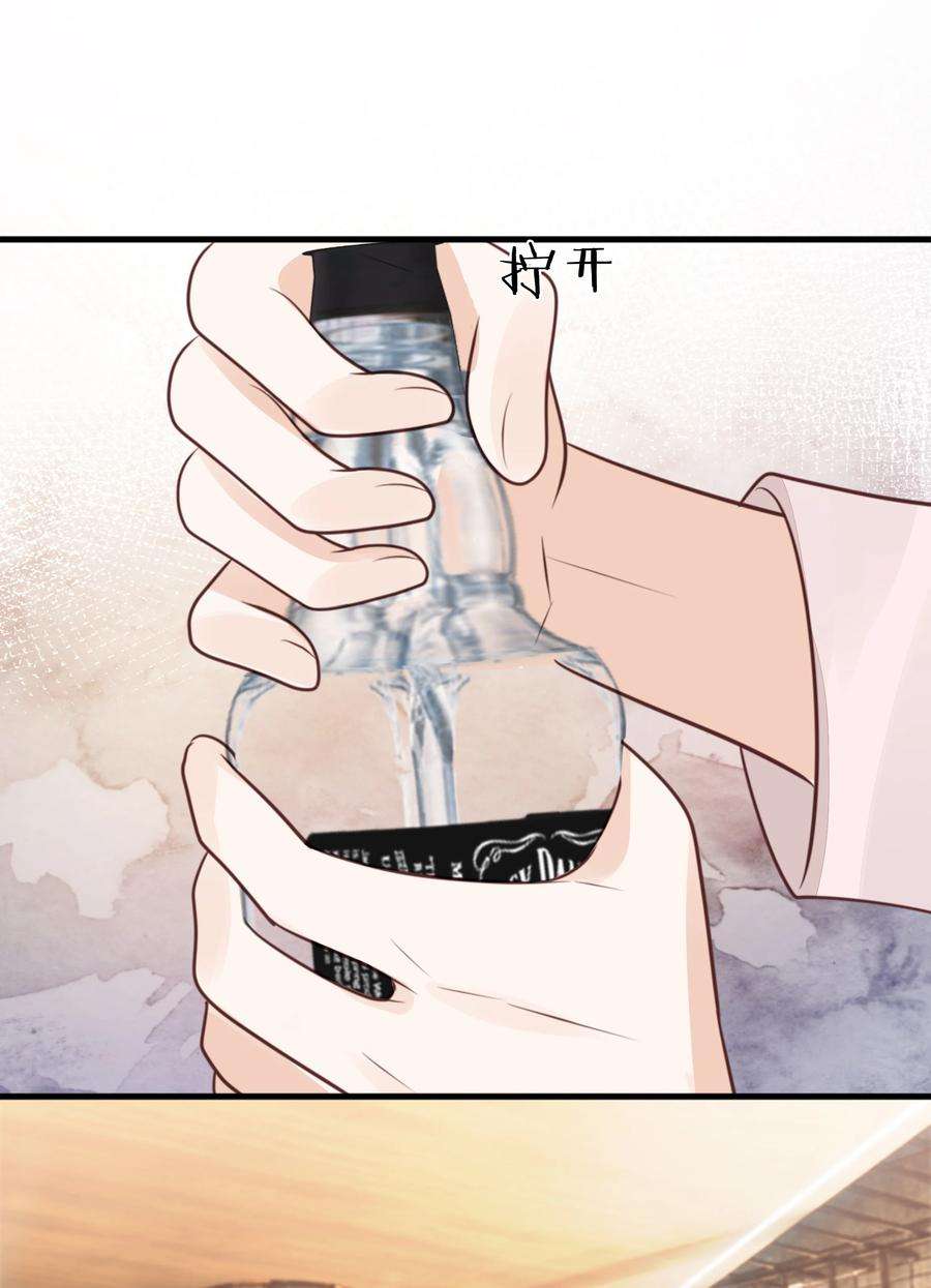 知彼069 我们是一家人啊