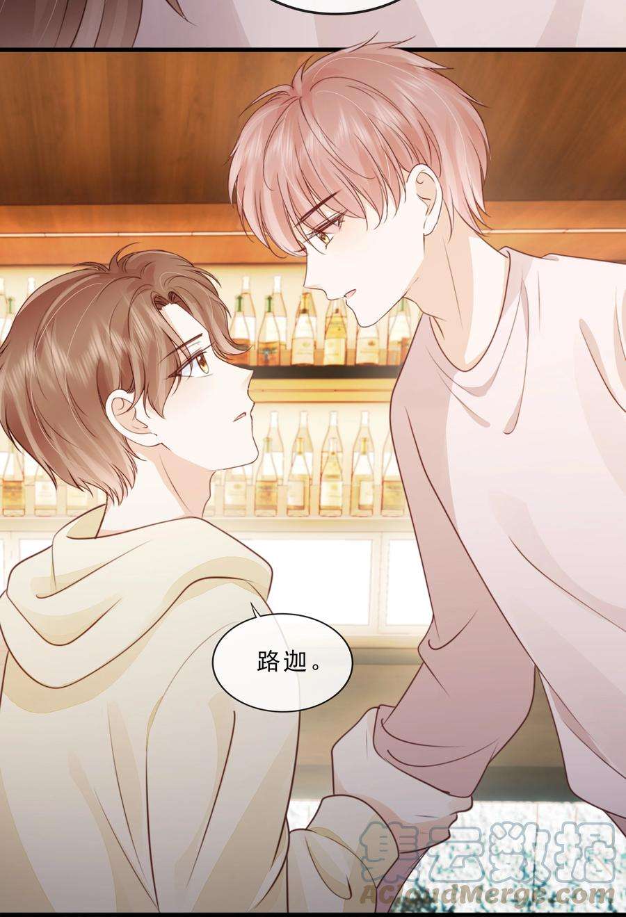 知彼069 我们是一家人啊