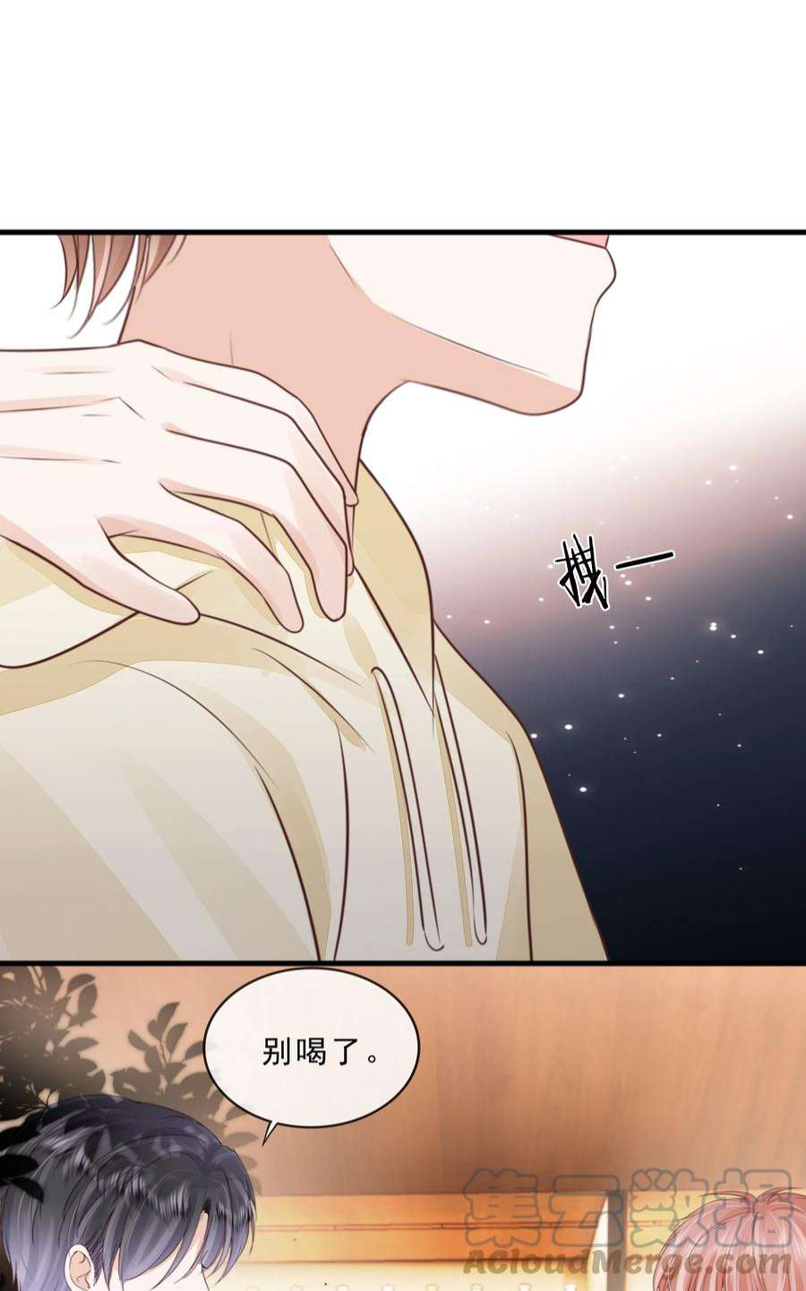 知彼069 我们是一家人啊