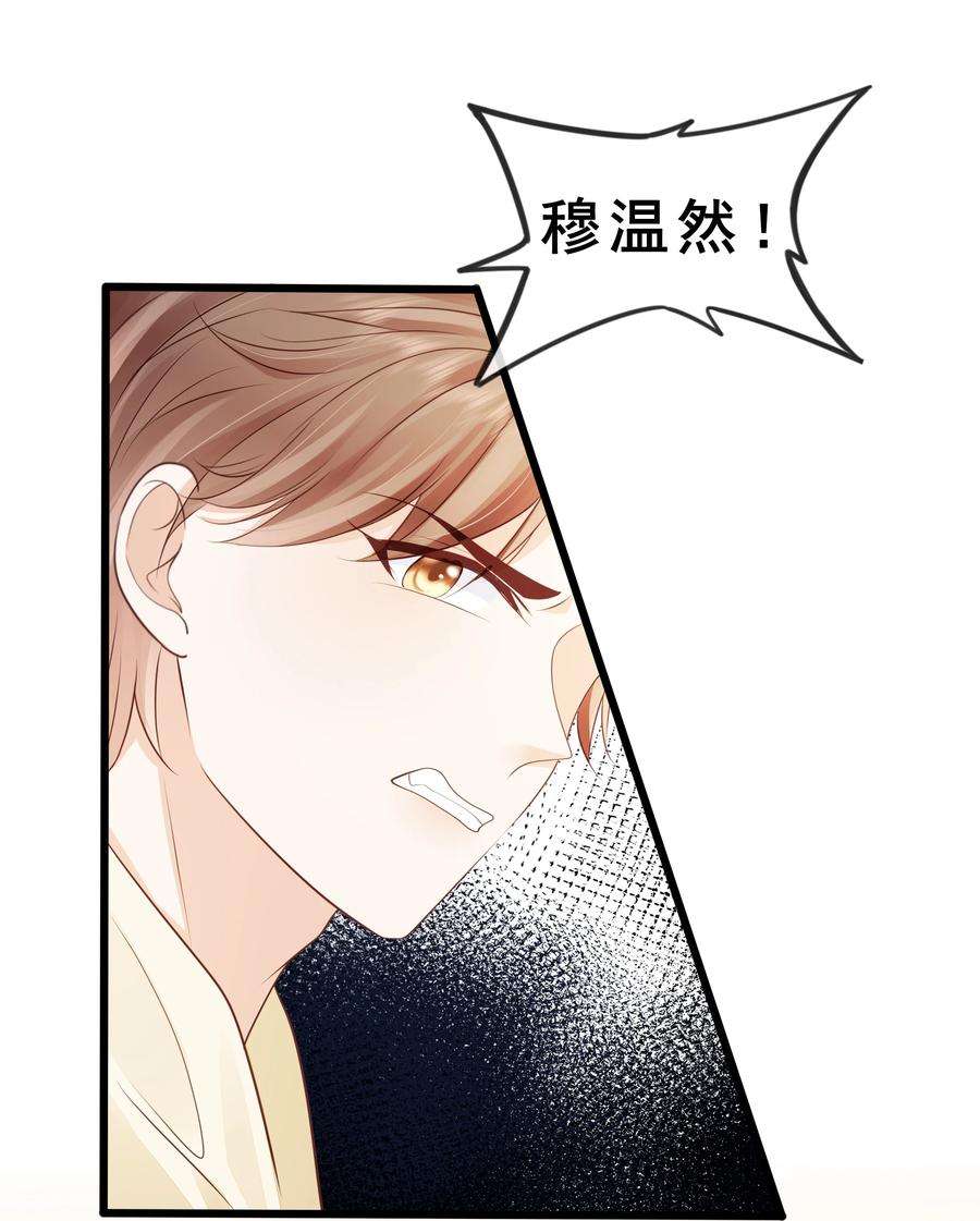 知彼070 你要对他好