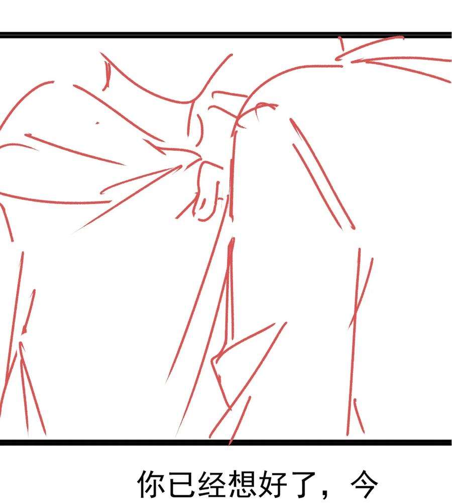 知彼070 你要对他好