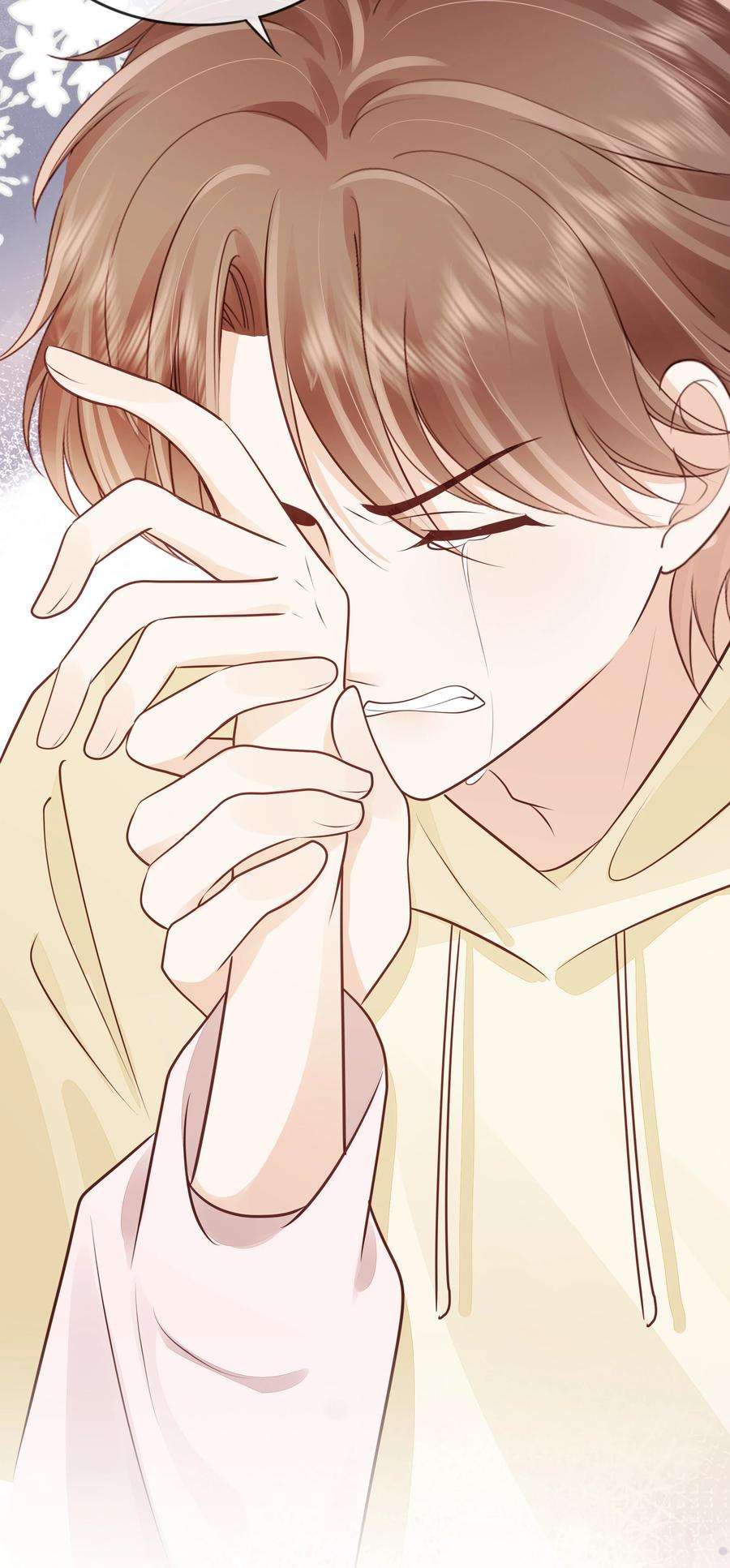 知彼070 你要对他好