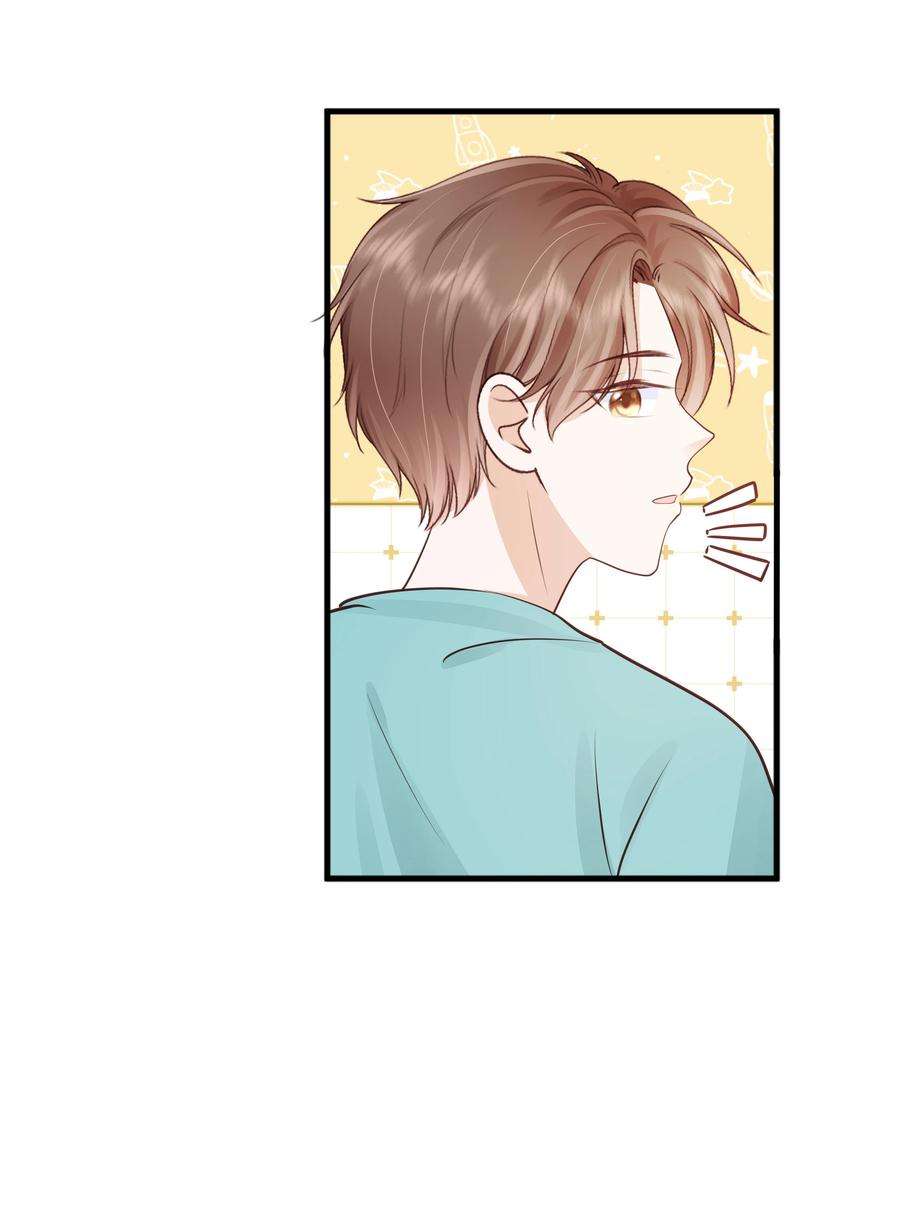 知彼071 见家长吧~