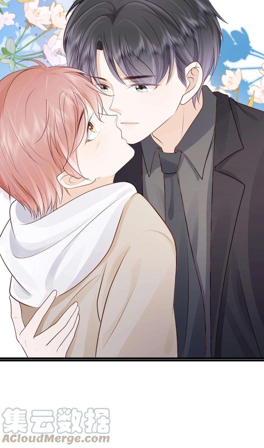 知彼071 见家长吧~