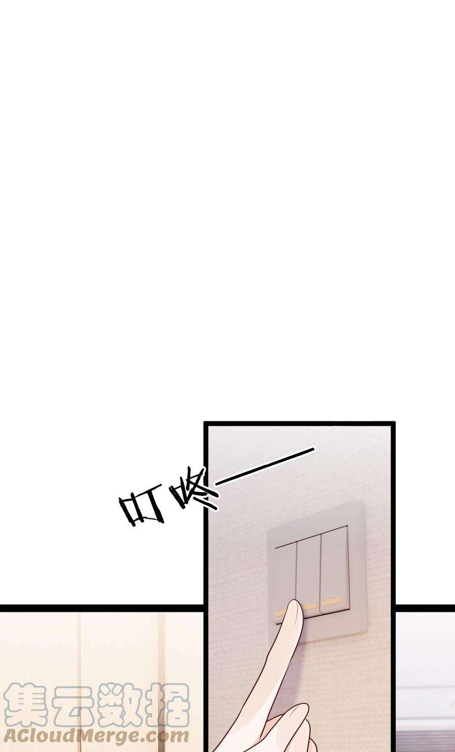 知彼072 这条路太难了