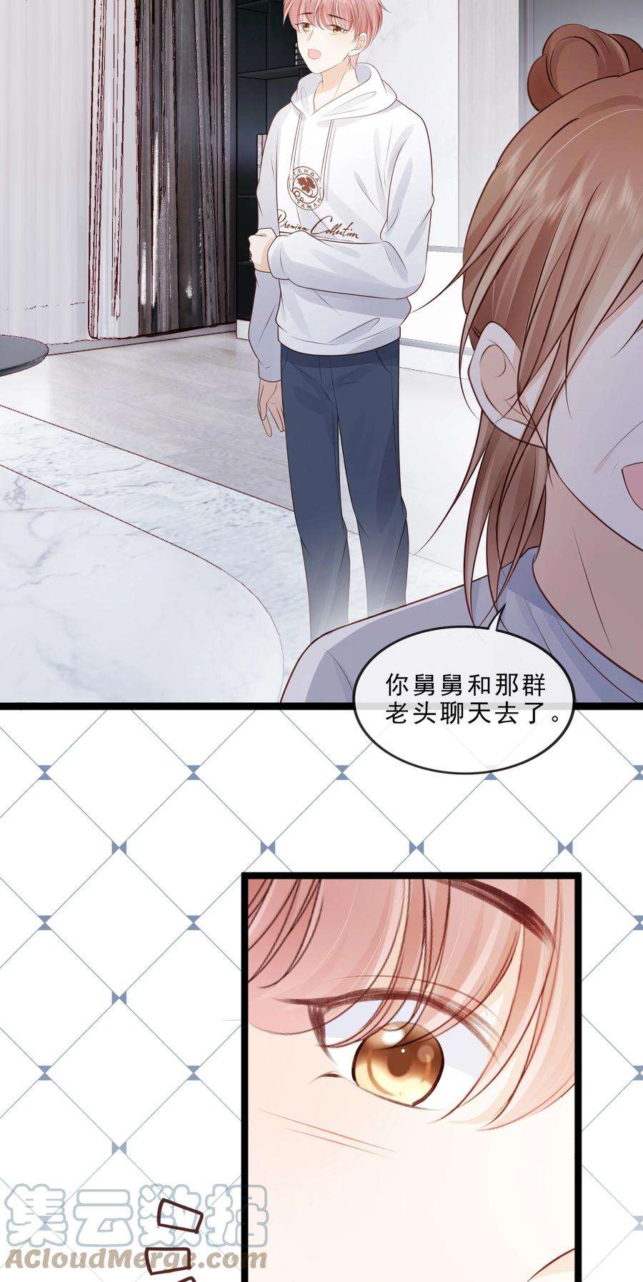 知彼072 这条路太难了