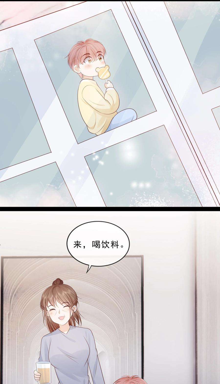 知彼072 这条路太难了