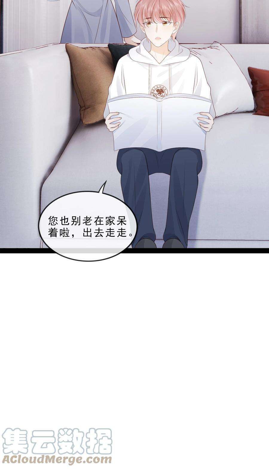 知彼072 这条路太难了