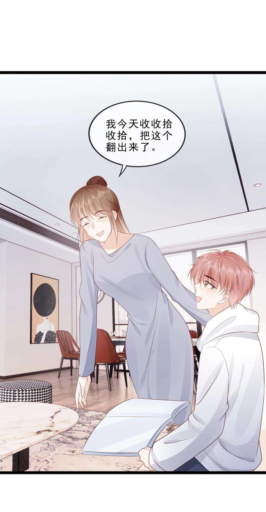知彼072 这条路太难了