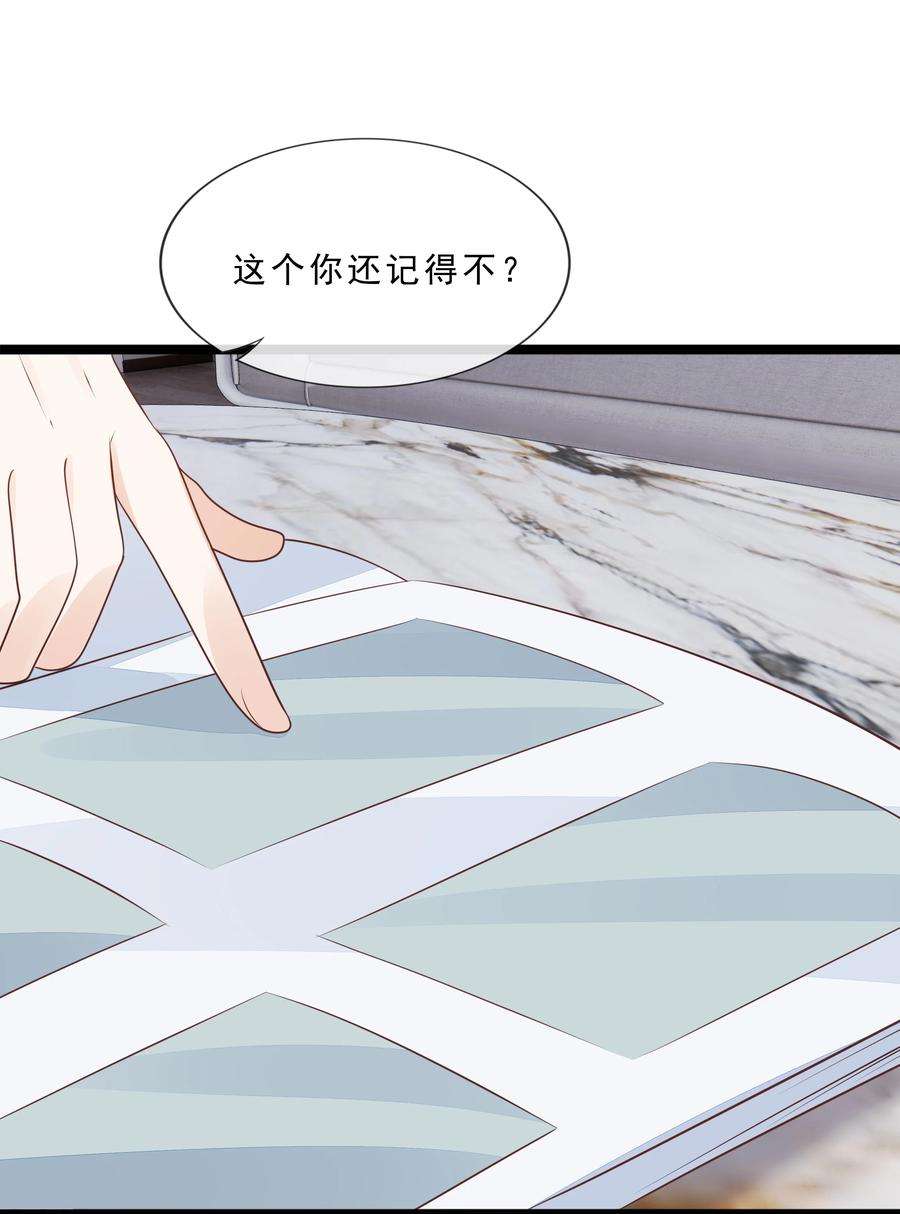 知彼072 这条路太难了