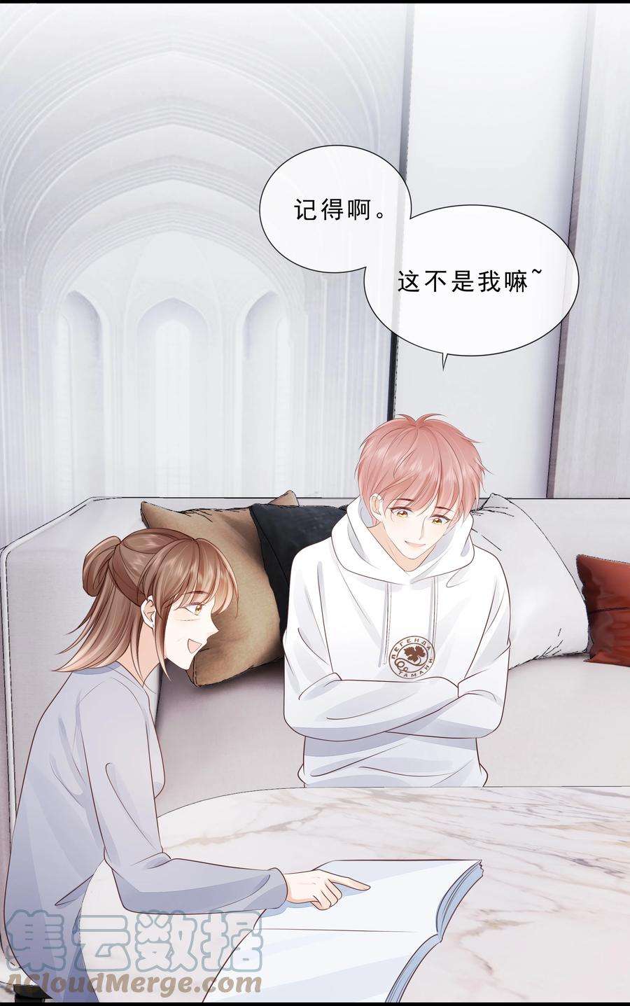 知彼072 这条路太难了
