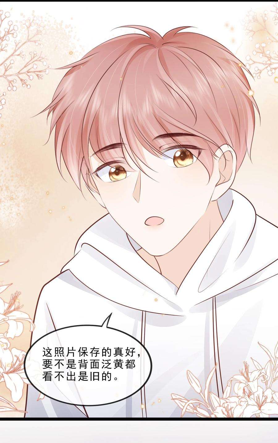 知彼072 这条路太难了