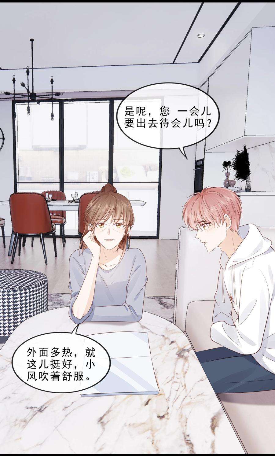 知彼072 这条路太难了