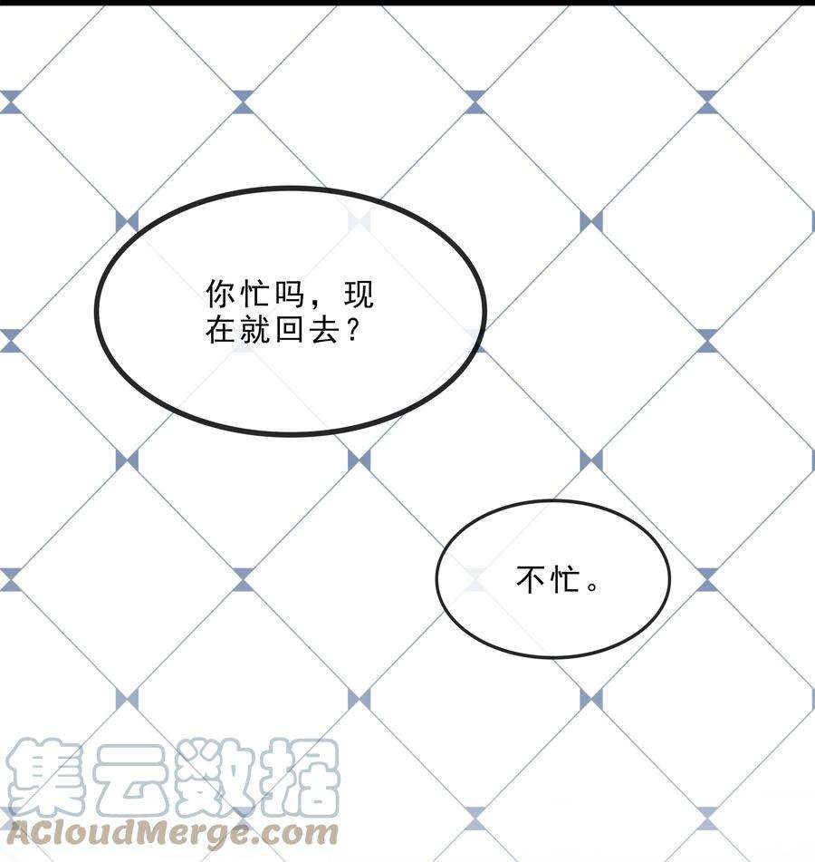 知彼072 这条路太难了