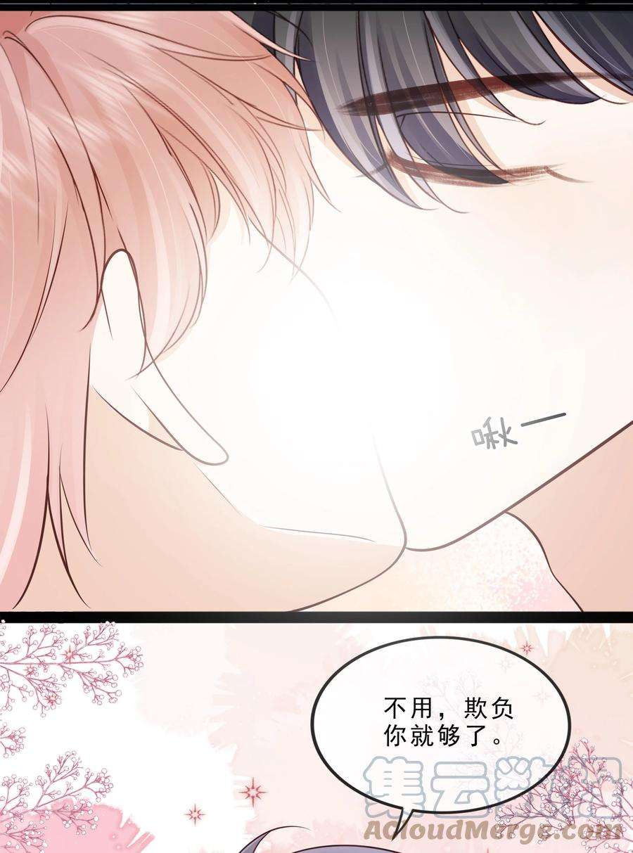 知彼072 这条路太难了