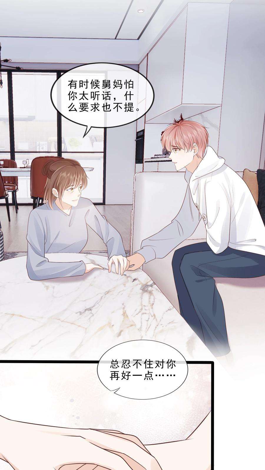 知彼072 这条路太难了