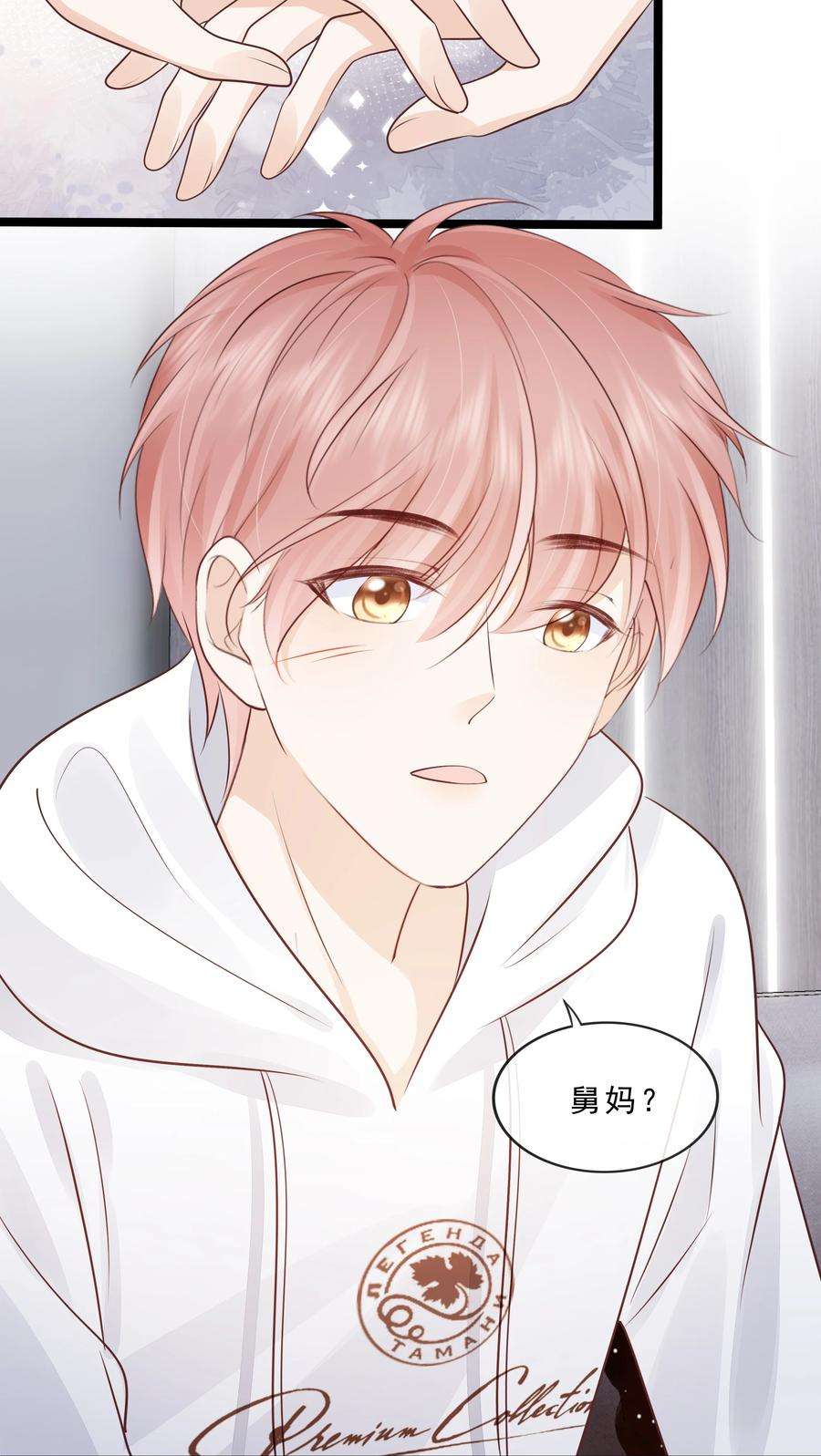 知彼072 这条路太难了