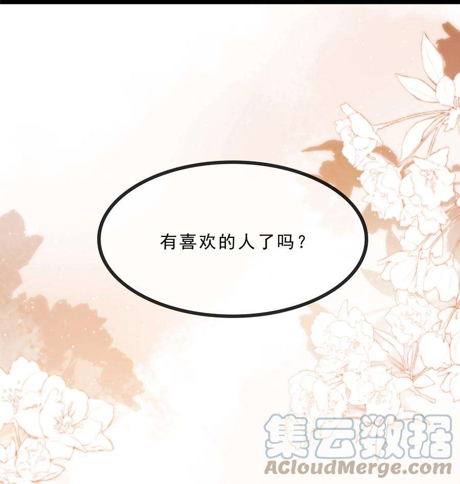 知彼072 这条路太难了